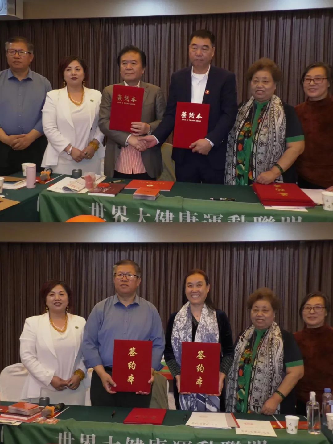 微信图片_20230601163513.jpg